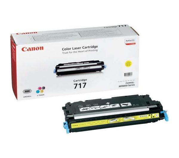 Cartuccia Rigenerata Canon N.717Y 2575B002