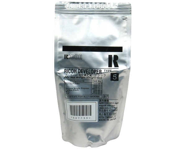 Cartuccia Developer Originale GESTETNER, LANIER, RICOH, NASHUATEC  887733, A230-9640, DD1BLK, K81, Type 5