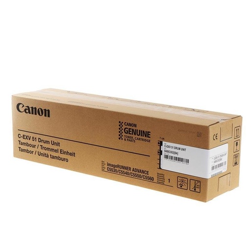 [1701436] Drum Originale CANON  0488C002, C-EXV51