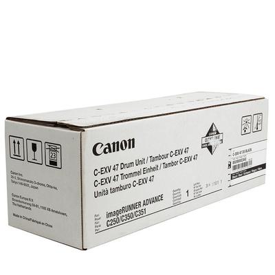 [1708193] Drum Originale CANON  8520B002, C-EXV47